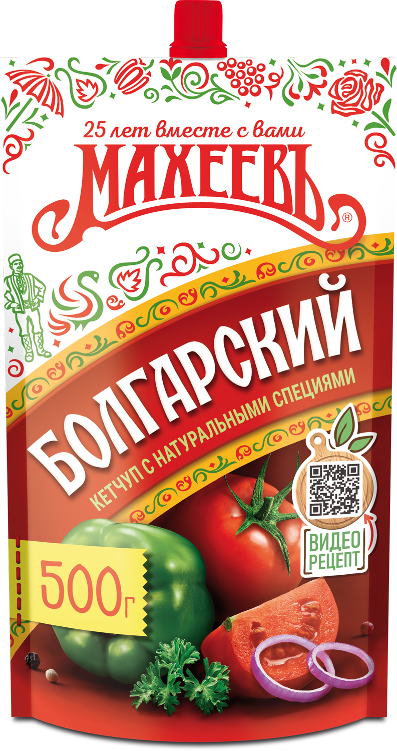 КЕТЧУП МАХЕЕВ БОЛГАРСКИЙ 500Г ДПДЗ