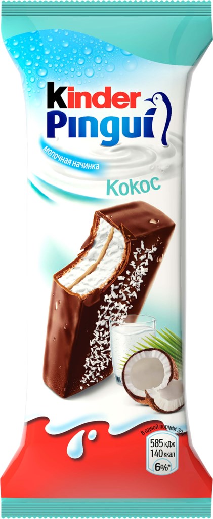 Бисквит KINDER пингви, 30Г