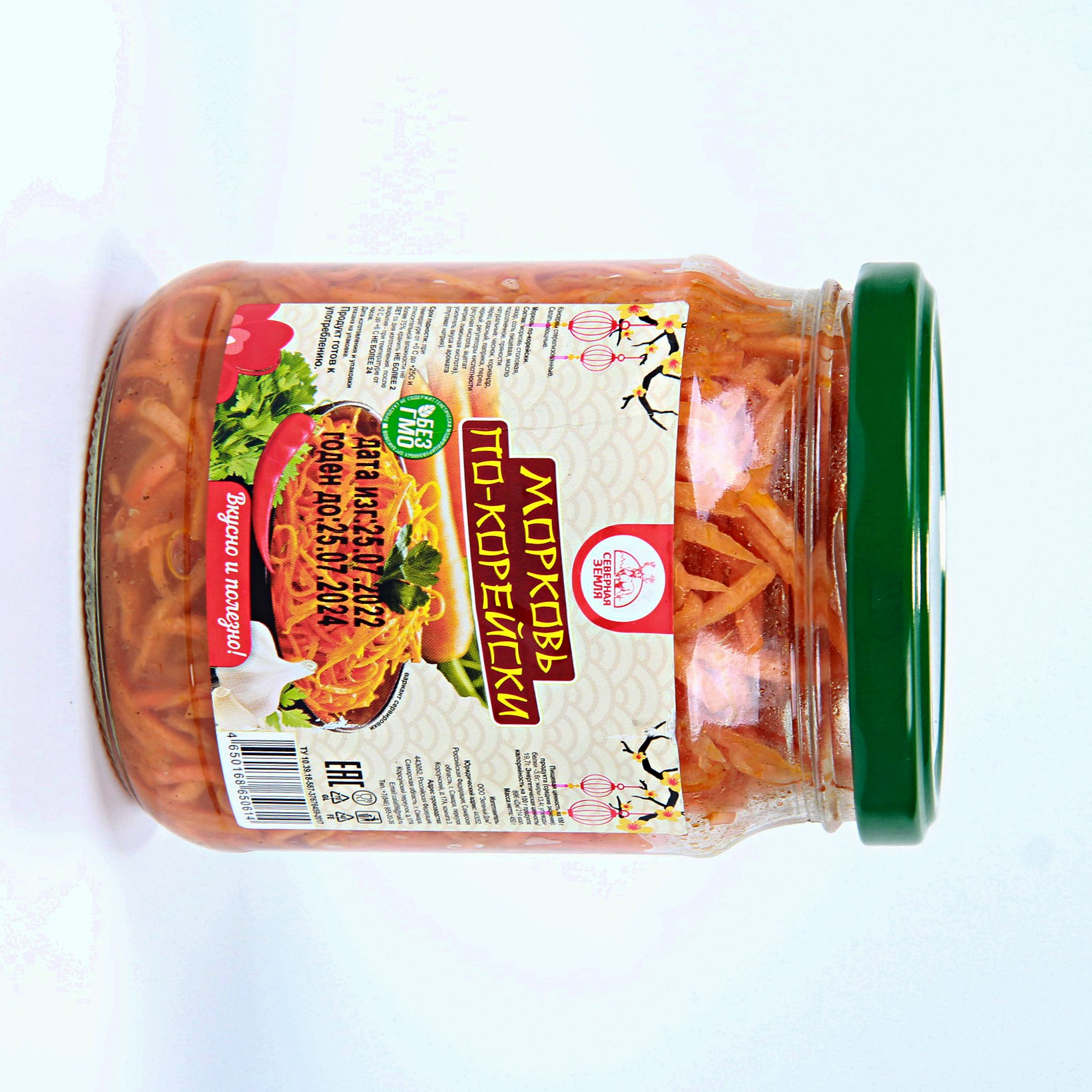 САЛАТ МОРКОВЬ ПО-КОРЕЙСКИ 450Г СТ/Б