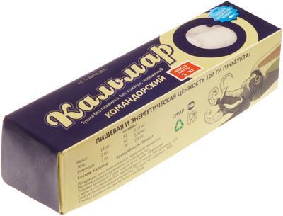 КАЛЬМАР ФИЛЕ КОМАНДОРСКИЙ 1КГ