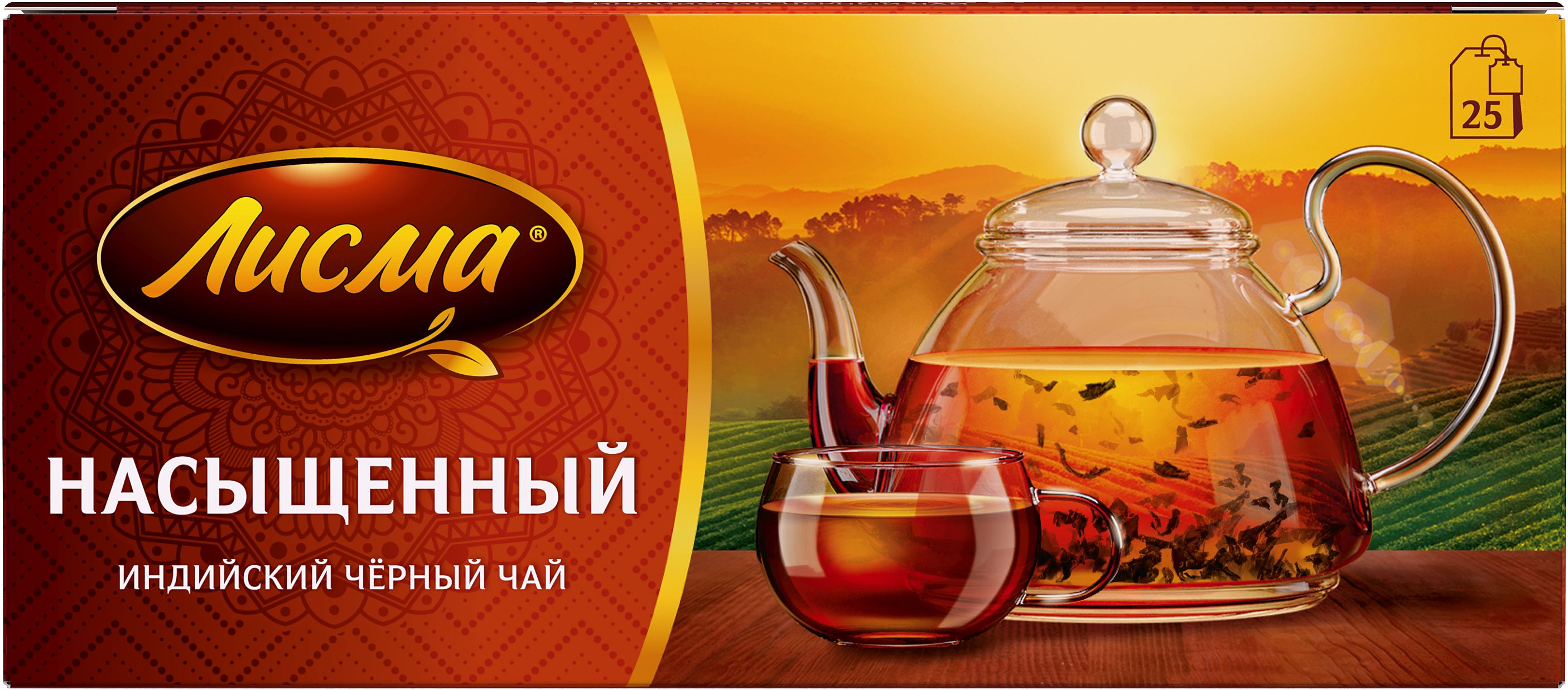 ЧАЙ ЛИСМА ЧЕРНЫЙ НАСЫЩЕННЫЙ 25П*1,8ГР