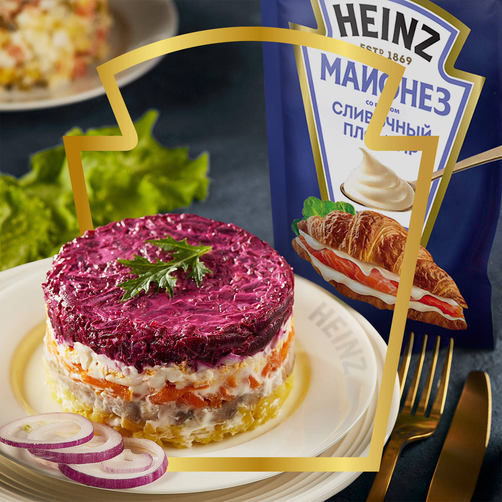 Майонез Хайнц класс. 67% дой-пак 300 г.