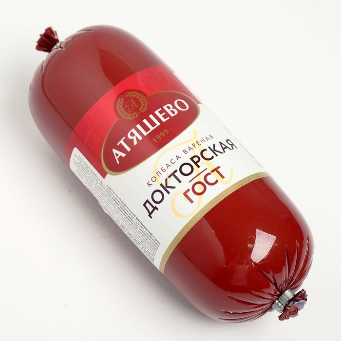 Колбаса "Докторская Гост " 0,5 кг (А)