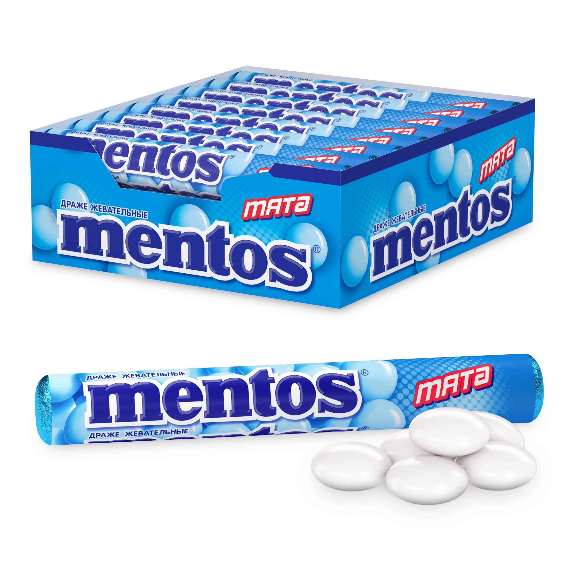 Драже жевательное Mentos Мята 37г