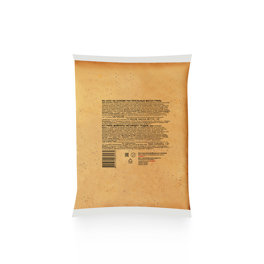 БАЛК ГРИЛЬ  HEINZ 1 КГ