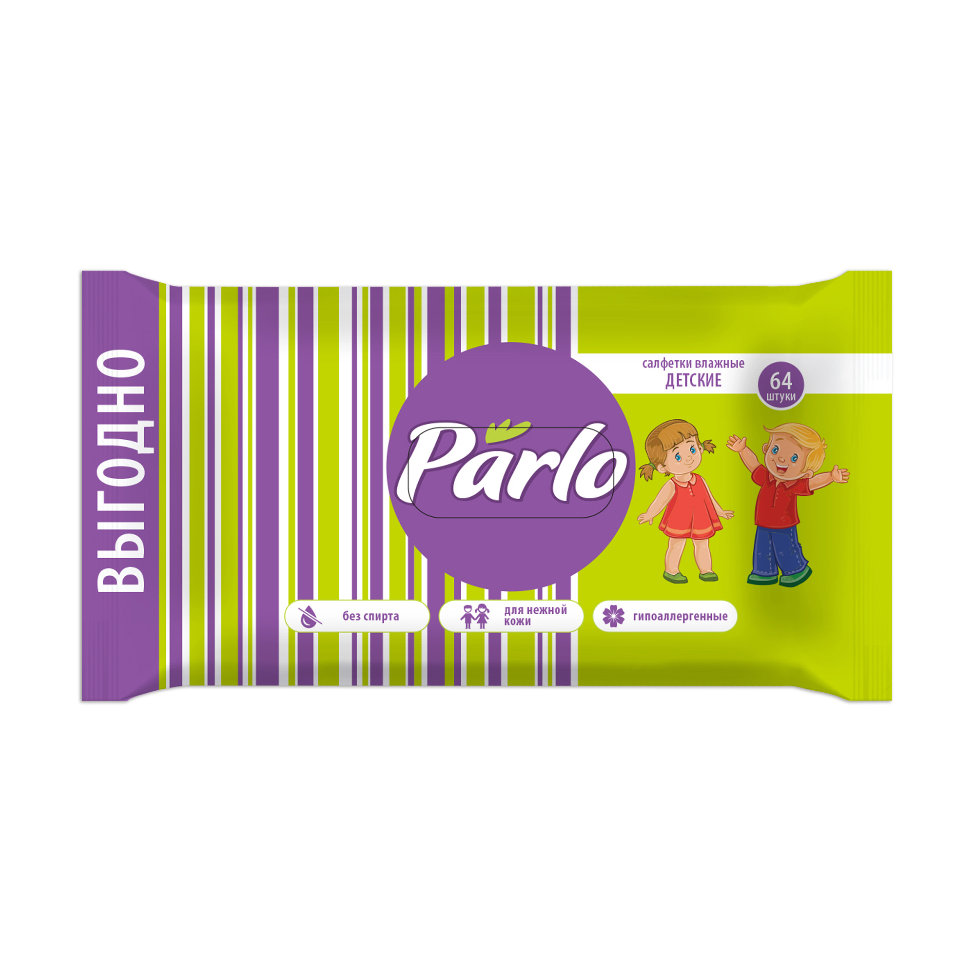 САЛФЕТКИ ВЛАЖНЫЕ ПАРЛО ДЛЯ ДЕТЕЙ 64ШТ