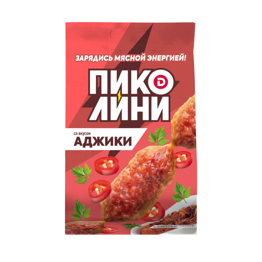 КОЛБАСКИ ДЫМОВ ПИКОЛИНИ СО ВКУСОМ АДЖИКА С/К СТ ВЕС 50ГР