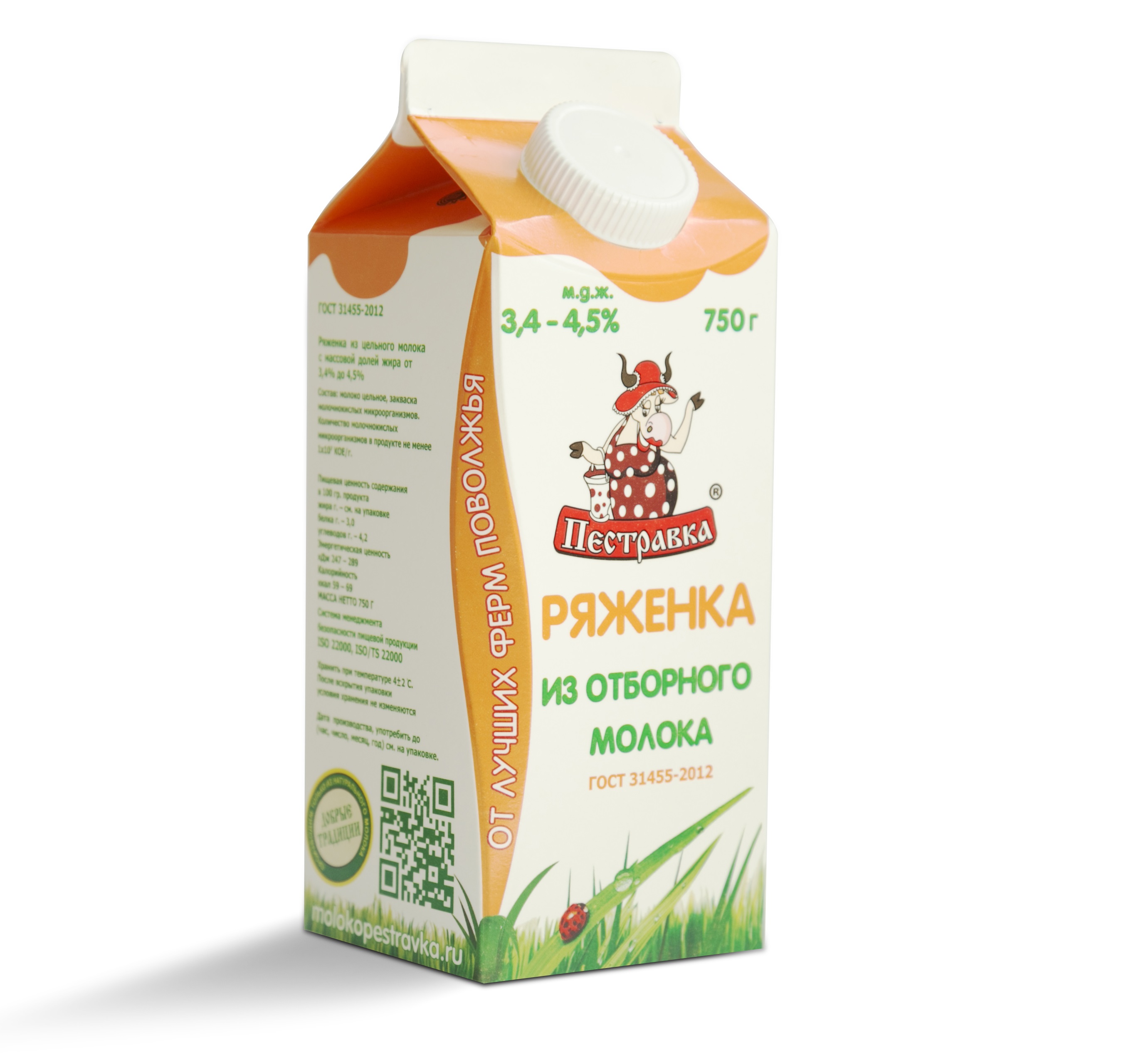 БЗМЖ РЯЖЕНКА ПЕСТРАВКА ОТБОРНАЯ 3,4-4,5% 750ГР ПЭТ