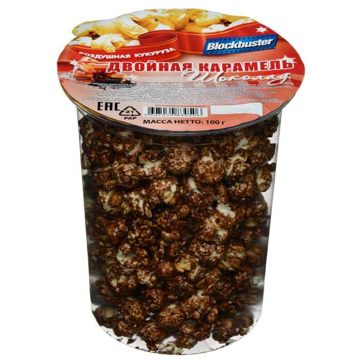 Попкорн Двойная карамель-шоколад Blockbuster готовый 100г