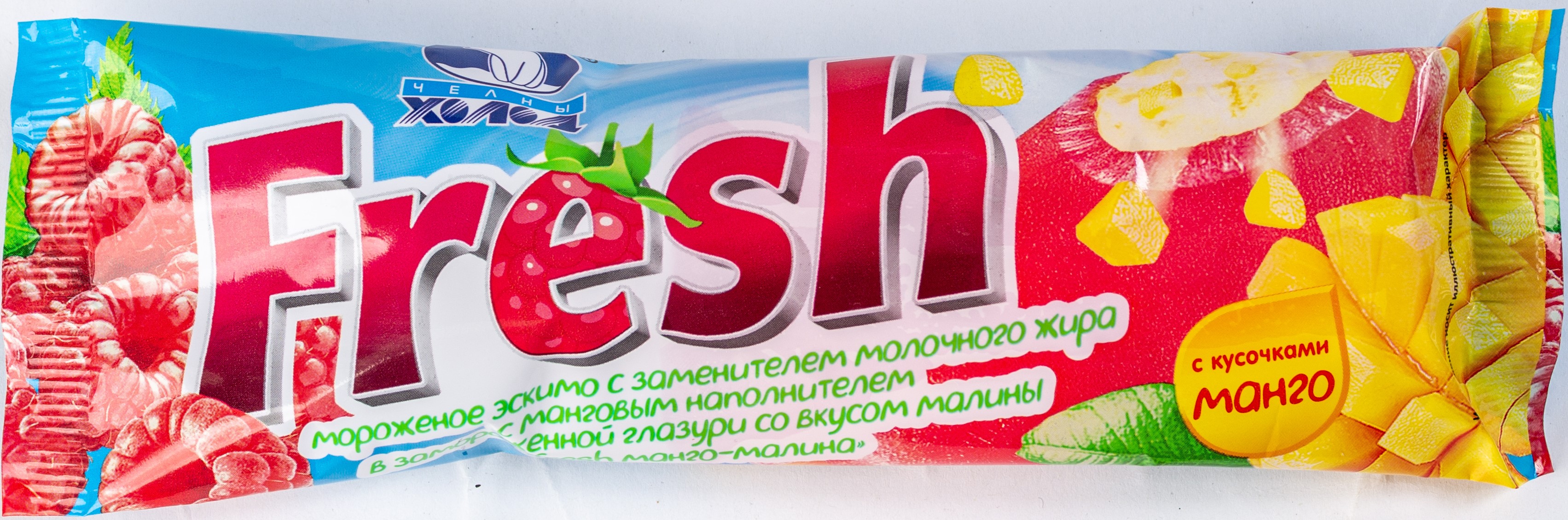 МОРОЖЕНОЕ НЧ FRESH СО ВКУСОМ МАНГО-МАЛИНА 70 Г