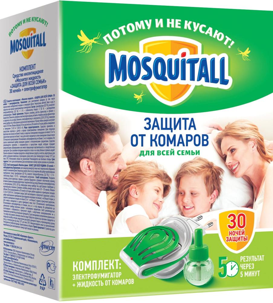 МОСКИТОЛ ОТ КОМАРОВ ЗАЩИТА Д/ВСЕЙ СЕМЬИ ЭЛ/ФУМИГАТОР+ ЖИДКОСТЬ 30 НОЧЕЙ