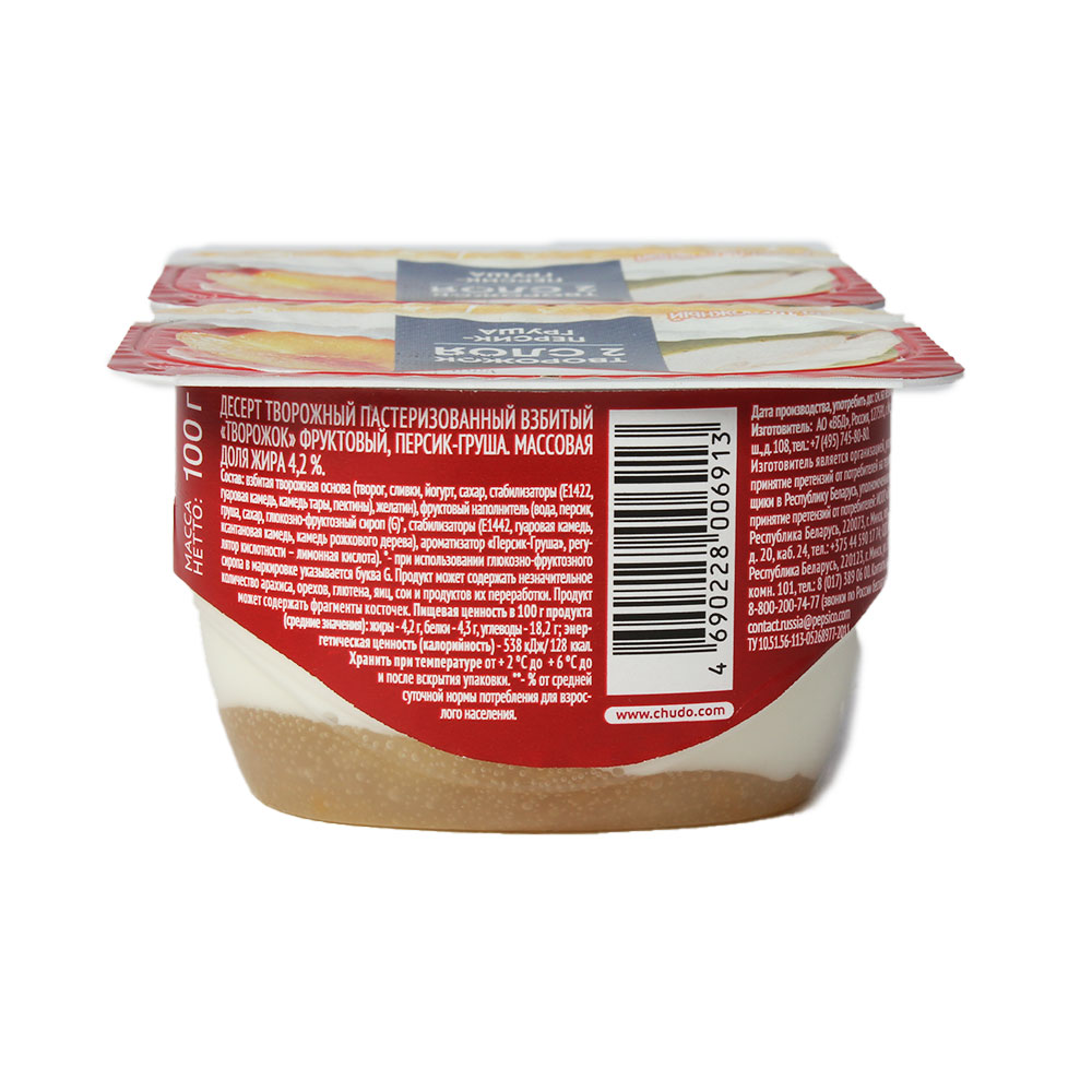 БЗМЖ ТВОРОЖОК ЧУДО ПЕРСИК-ГРУША 4,2% 100ГР