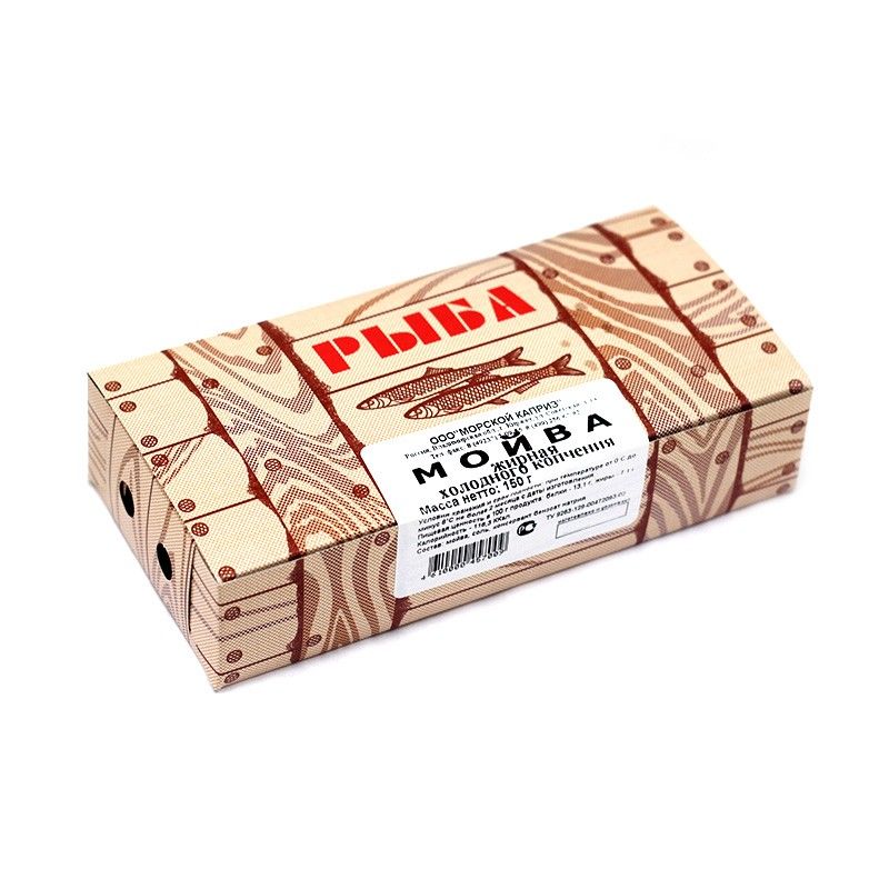 Рыба Мойва коробка 0,25  х/к