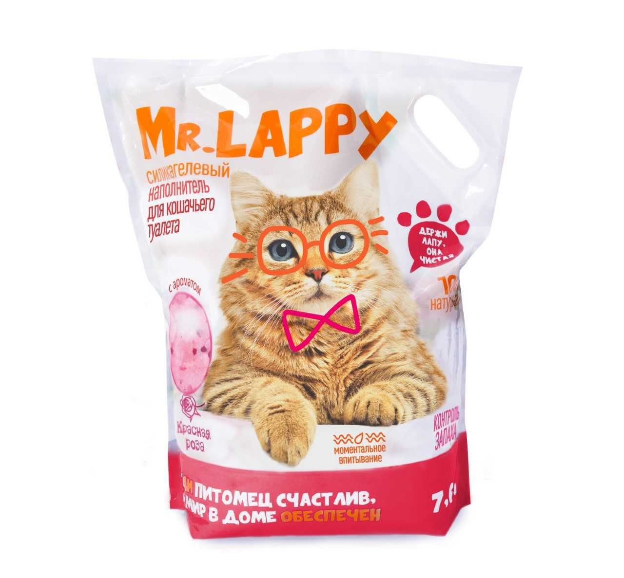 СИЛИКАГЕЛЕВЫЙ НАПОЛНИТЕЛЬ MR.LAPPY "КРАСНАЯ РОЗА" 7,6 Л.