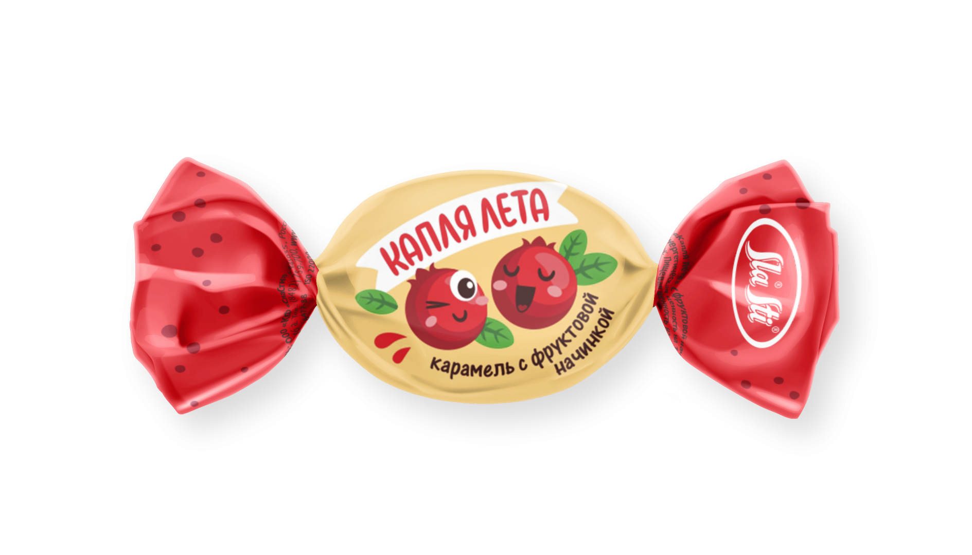 Карамель SlaSti Капля лета со вкусом клюквы фас. 1 кг