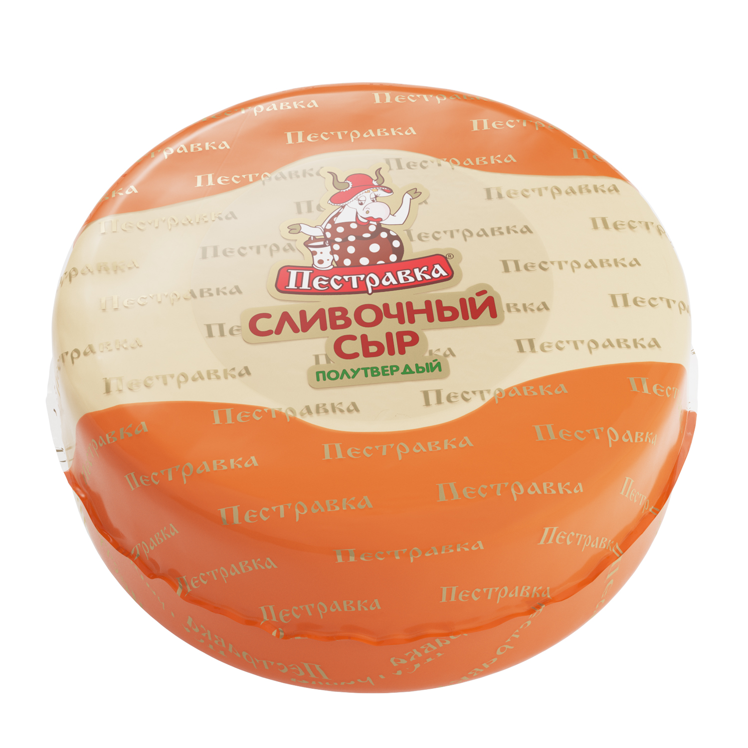 БЗМЖ СЫР ПЕСТРАВКА СЛИВОЧНЫЙ 50%  КРУГ ВЕС