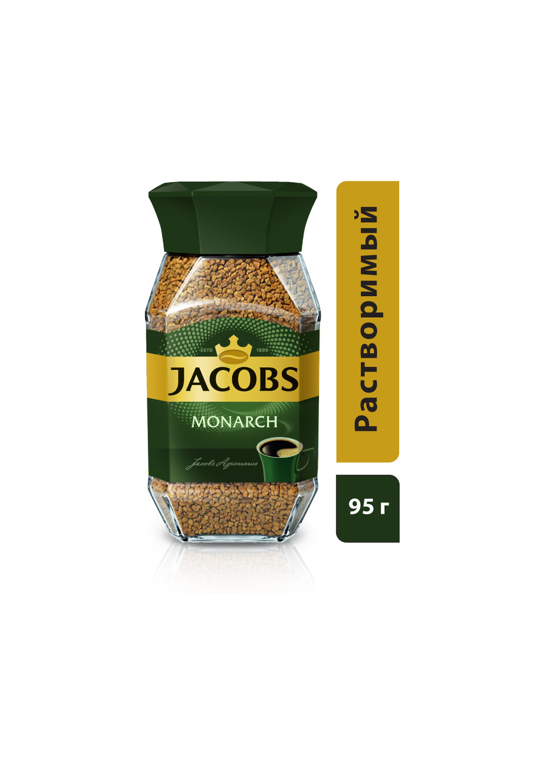 КОФЕ ЯКОБС МОНАРХ ОРИДЖИНАЛ 95Г СТ/Б