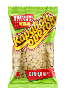 АРАХИС КАРАВАН ОРЕХОВ СТАНДАРТ 90ГР