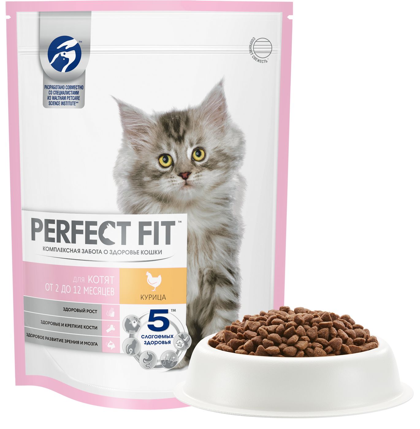 КОРМ ПЕРФЕКТ ФИТ Д/КОТЯТ С КУРИЦЕЙ 650ГР