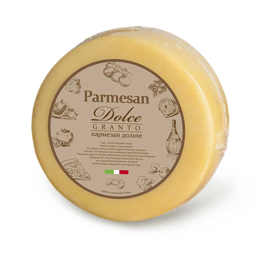 БЗМЖ СЫР ПАРМЕЗАН DOLCE 40% ВЕС