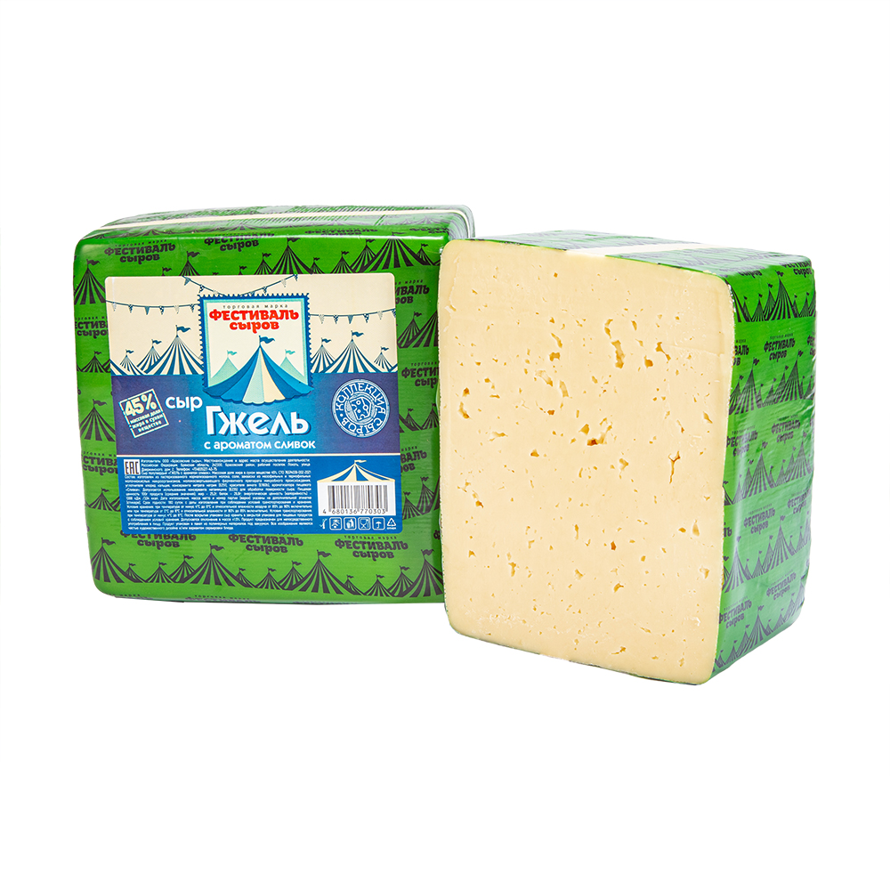 БЗМЖ СЫР ГЖЕЛЬ 45% ФЕСТИВАЛЬ СЫРОВ С АРОМАТОМ СЛИВОК КВАДРАТ /ВЕС