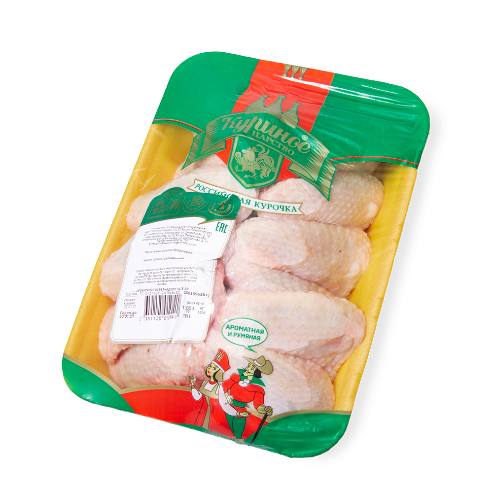 Крыло (целое) Куриное Царство охлажденное