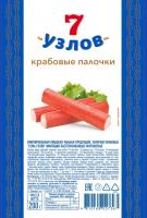 КРАБОВЫЕ ПАЛОЧКИ 7 УЗЛОВ ЗАМ 200ГР