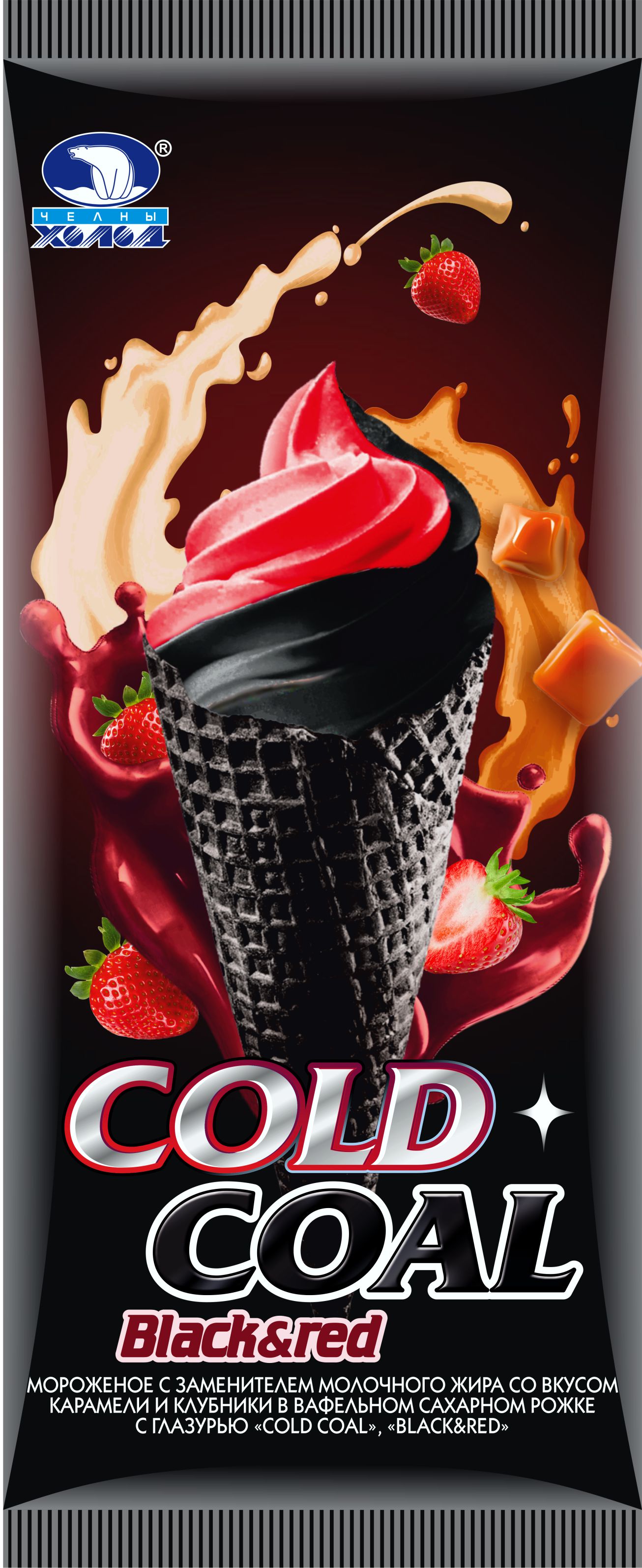 МОРОЖЕНОЕ НЧ COLD COAL РОЖОК КАРАМЕЛЬ/КЛУБНИКА 80ГР