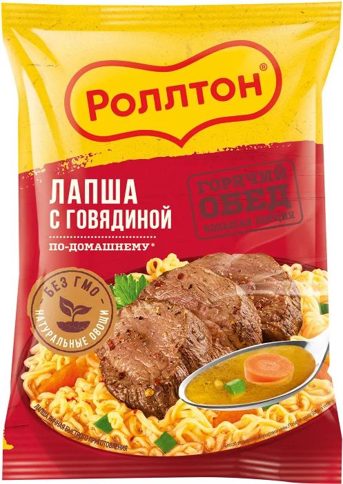 ЛАПША РОЛЛТОН ПО-ДОМАШНЕМУ С ГОВЯДИНОЙ 85ГР