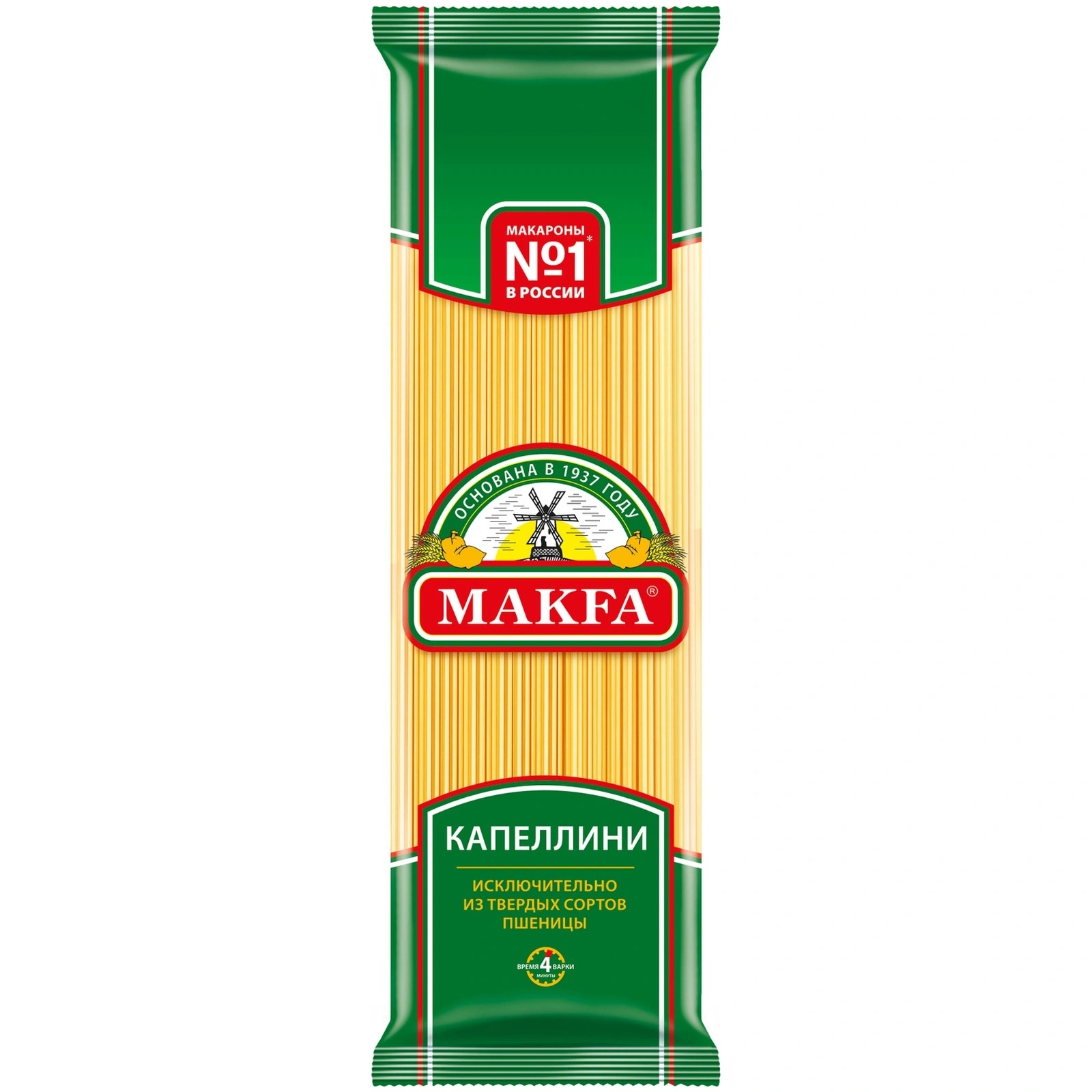 ТОП 100 Мак.изделия MAKFA вермишель Каппеллини гр.А в/c  20*450г