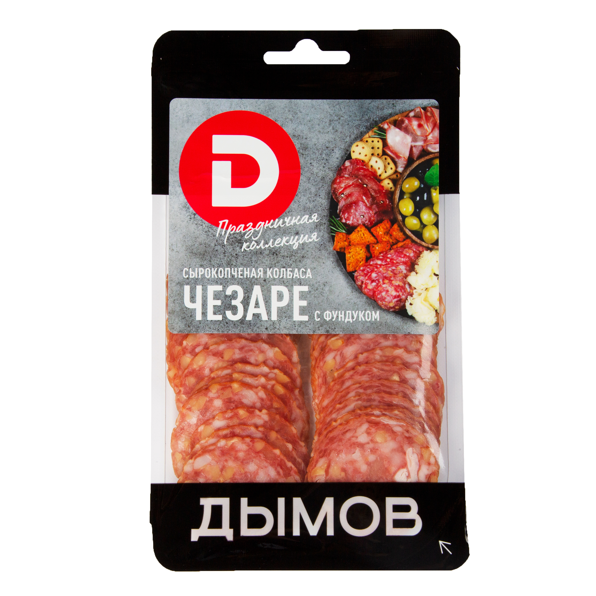 КОЛБАСА С/К ЧЕЗАРЕ С ФУНДУКОМ 70 Г, ТМ ПРАЗДНИЧНАЯ КОЛЛЕКЦИЯ ДЫМОВ