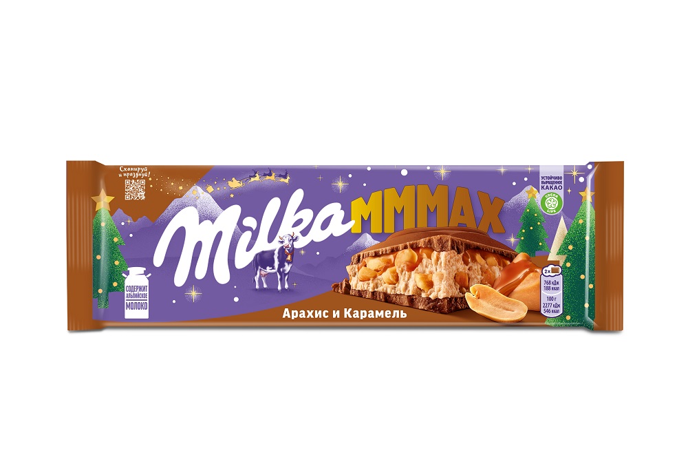 ШОКОЛАД МИЛКА МММАХ КАРАМЕЛЬ/АРАХИС 270ГР