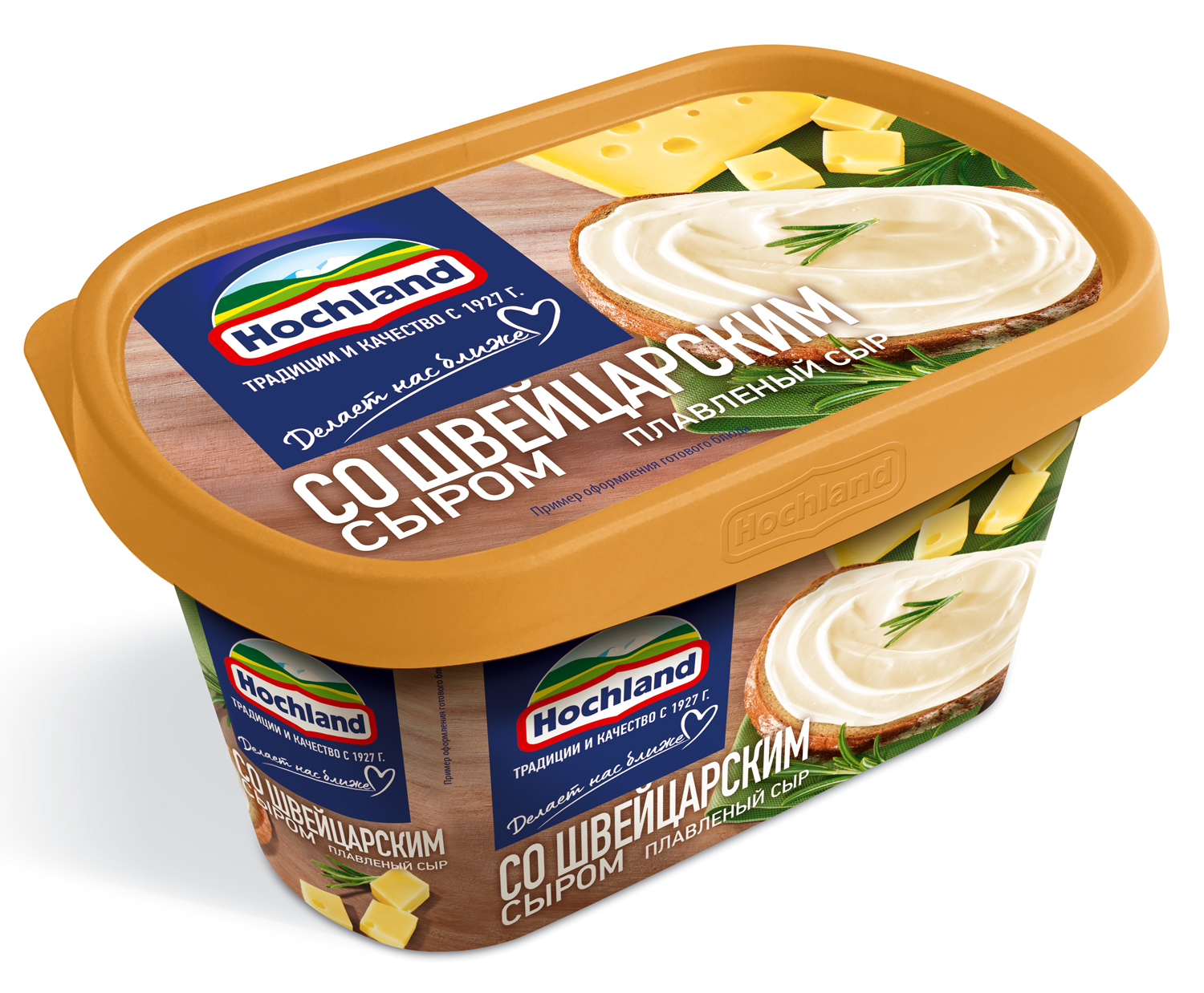 БЗМЖ СЫР ХОХЛАНД ПЛАВЛЕНЫЙ 400ГР ВАН СО ШВЕЙЦАКИМ СЫРОМ
