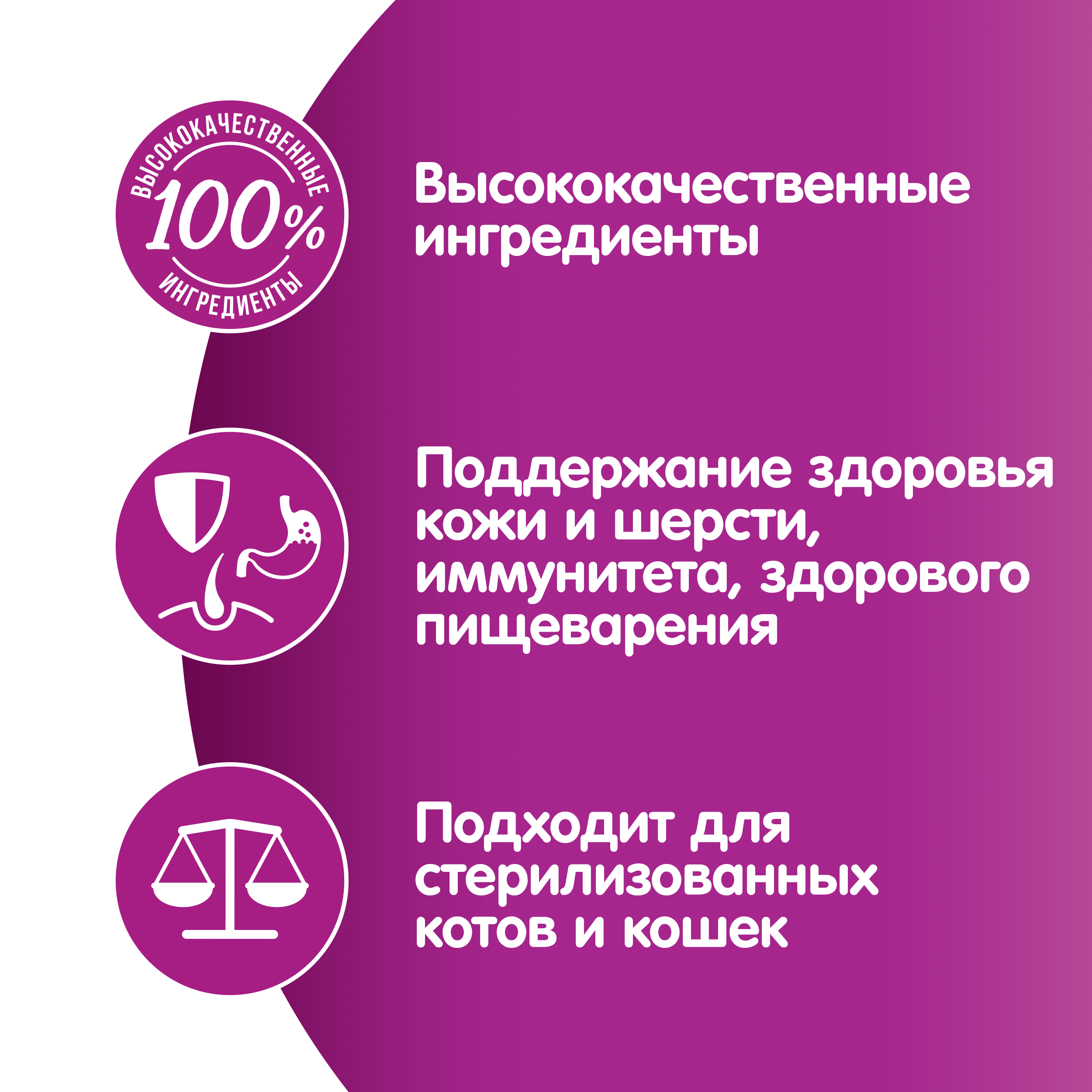 КОРМ ВИСКАС ПАШТЕТ С УТКОЙ 75ГР