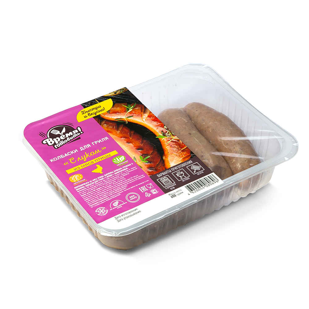 Колбаски для гриля « С луком », зам , лоток 0.6 кг, ТМ «Время готовить»
