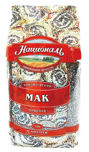 Мак Националь Кондитерский пищевой флоу-пак 150г