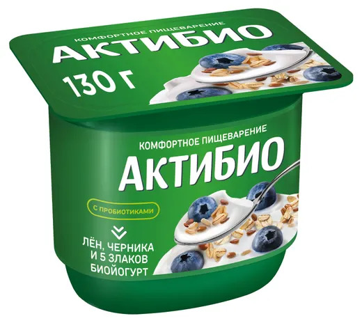БЗМЖ ЙОГУРТ АКТИБИО 3,0% ЧЕРНИКА/ЗЛАКИ/ЛЕН 130ГР СТАК