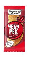ЧЕБУРЕК ГОРЯЧАЯ ШТУЧКА СВИН/ГОВ 90ГР
