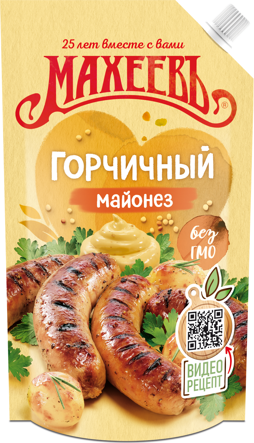 МАЙОНЕЗ МАХЕЕВ ГОРЧИЧНЫЙ 50,5% 400ГР ДПДЗ