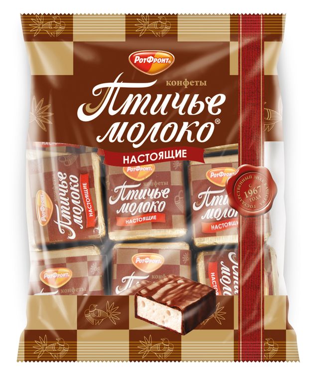 КОНФЕТЫ ПТИЧЬЕ МОЛОКО СЛИВ/ВАН РОТФРОНТ 225ГР