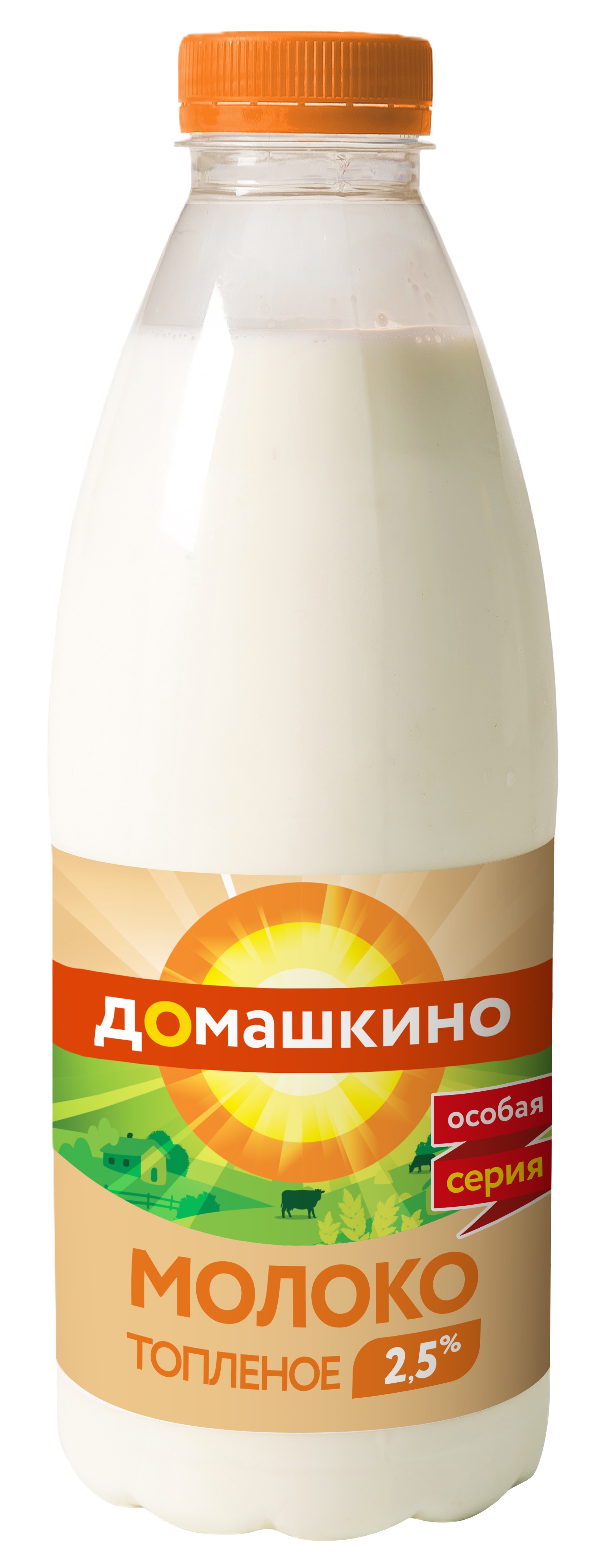 БЗМЖ МОЛОКО СЕЛО ДОМАШКИНО ТОПЛЕНОЕ 2,5% 870МЛ ПЭТ