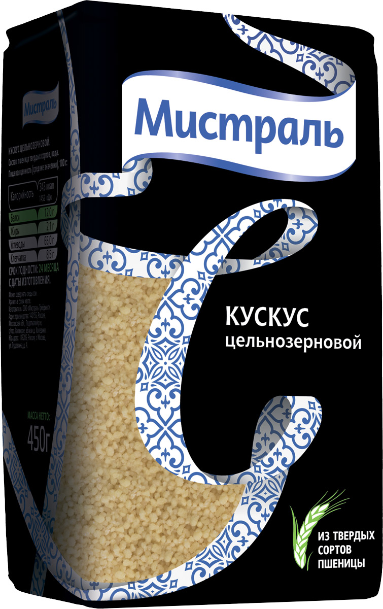 Крупа МИСТРАЛЬ пшеничная Кускус 450 г NEW