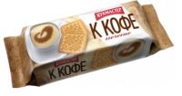 ПЕЧЕНЬЕ К КОФЕ САХАРНОЕ КУХМАСТЕР 220ГР