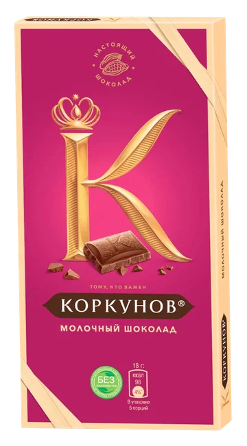 Шоколад Коркунов молочн. 14*90г.