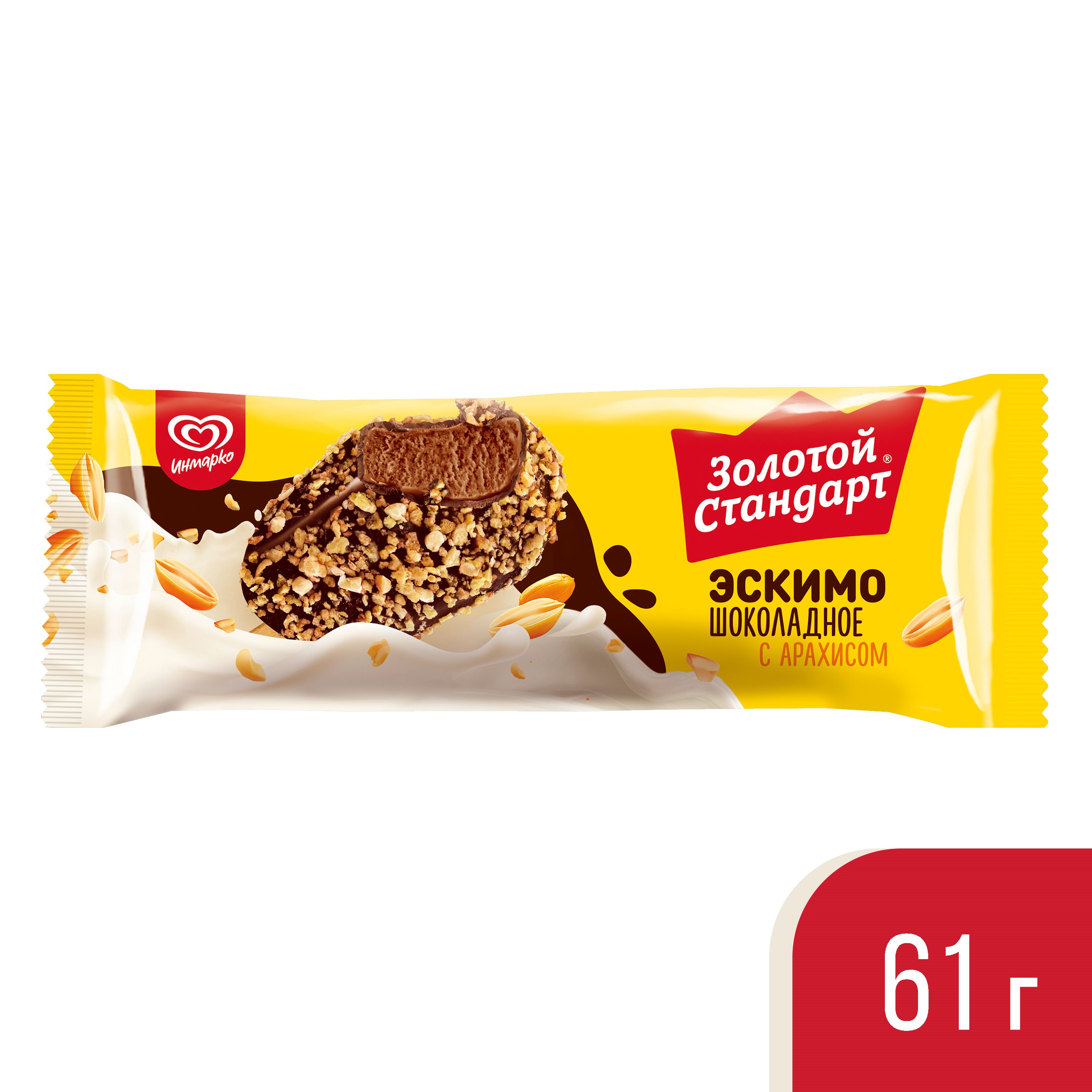 БЗМЖ МОРОЖЕНОЕ ЗОЛОТОЙ СТАНДАРТ АРАХИС/КУКУРУЗ ХЛОП 61ГР