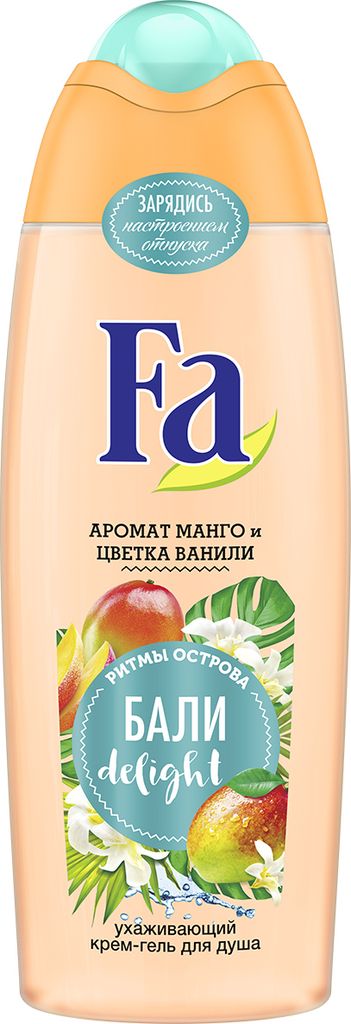 ГЕЛЬ ДЛЯ ДУША FA "РИТМЫ ОСТРОВА БАЛИ DELIGHT" 250МЛ.