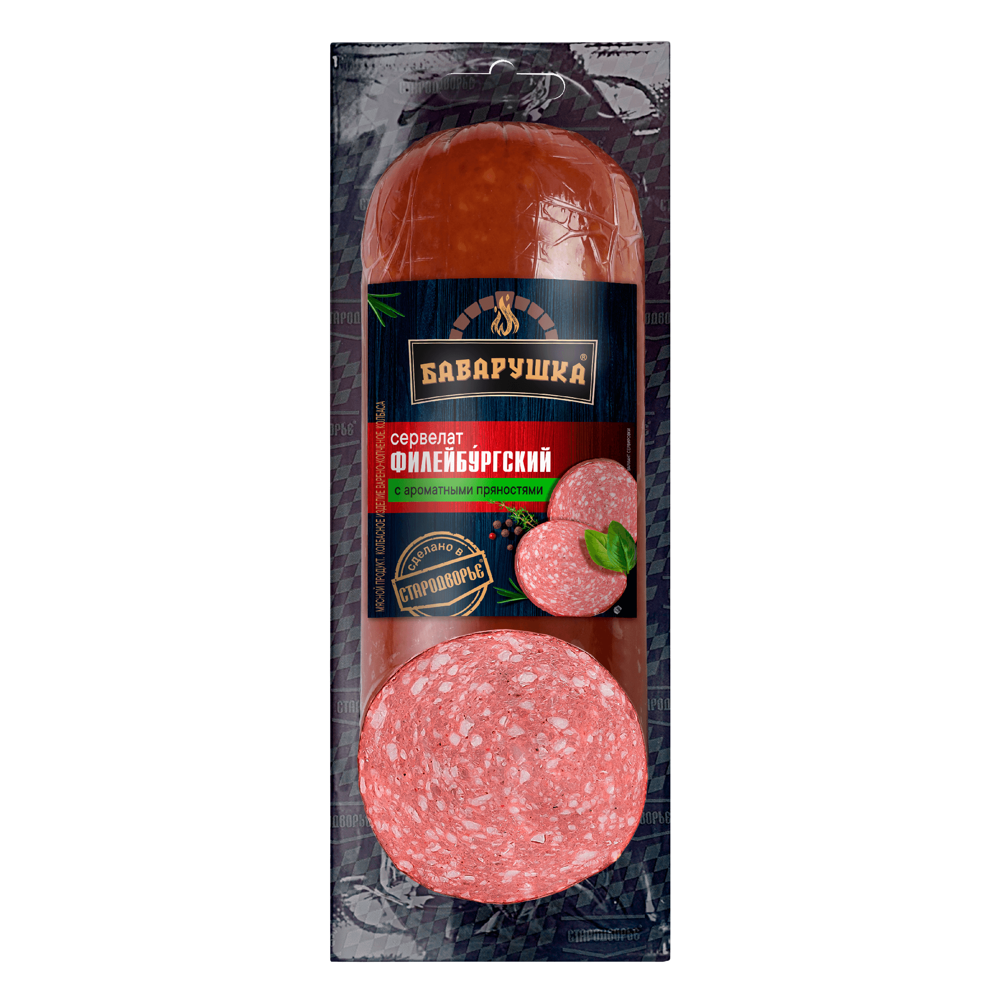 КОЛБАСА В/К БАВАРУШКА СЕРВЕЛАТ ФИЛЕЙБУРГСКИЙ С АРОМАТНЫМИ ПРЯНОСТЯМИ СРЕЗ В/У 0,35 КГ