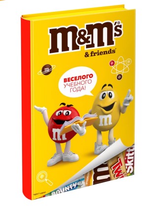 НАБОР ПОДАРОЧ КОНДИТ ИЗД ММS FRIENDS КНИГА 165Г