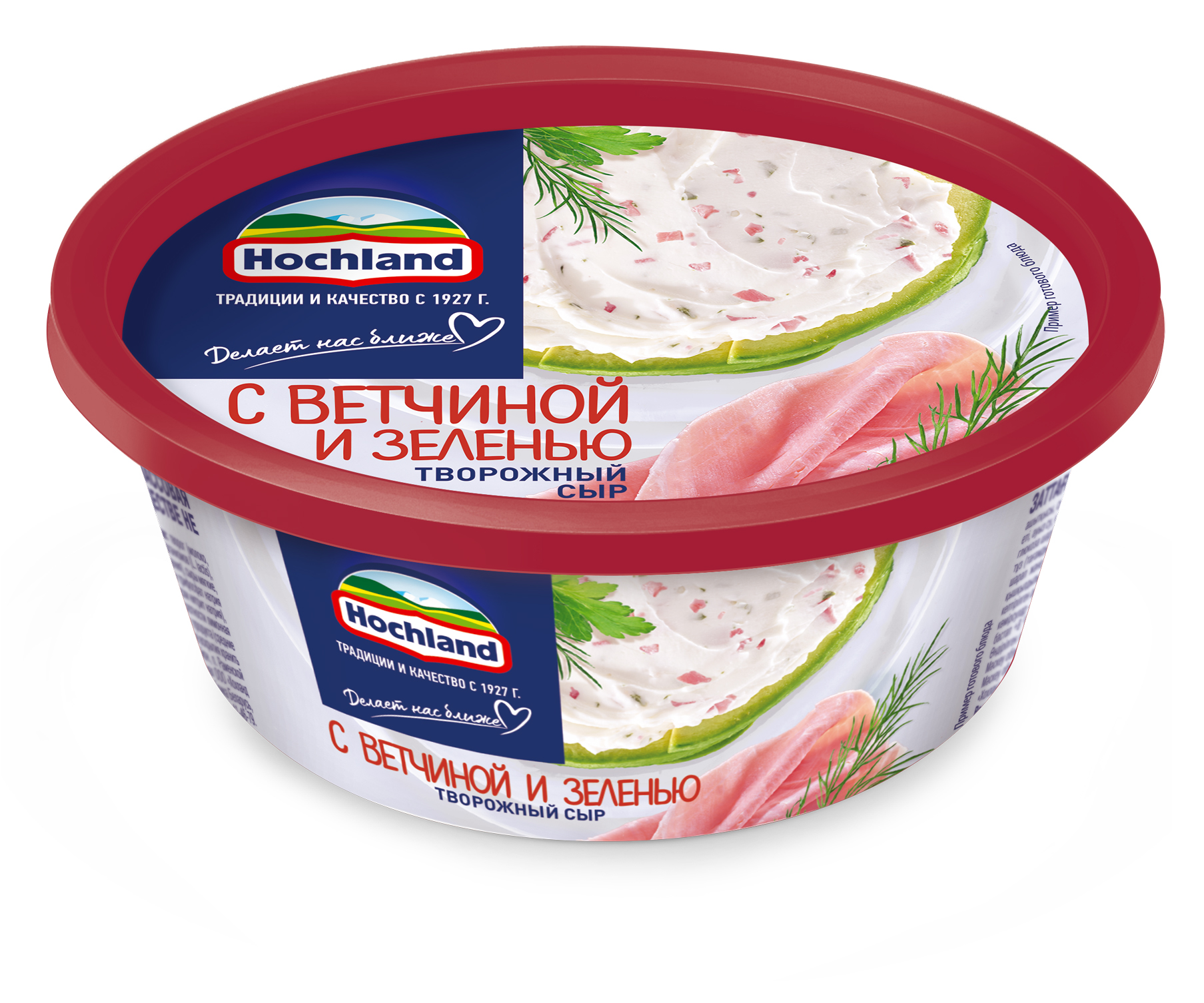 БЗМЖ СЫР ХОХЛАНД ТВОРОЖНЫЙ 140ГР ВАН С ВЕТЧИНОЙ И ЗЕЛЕНЬЮ