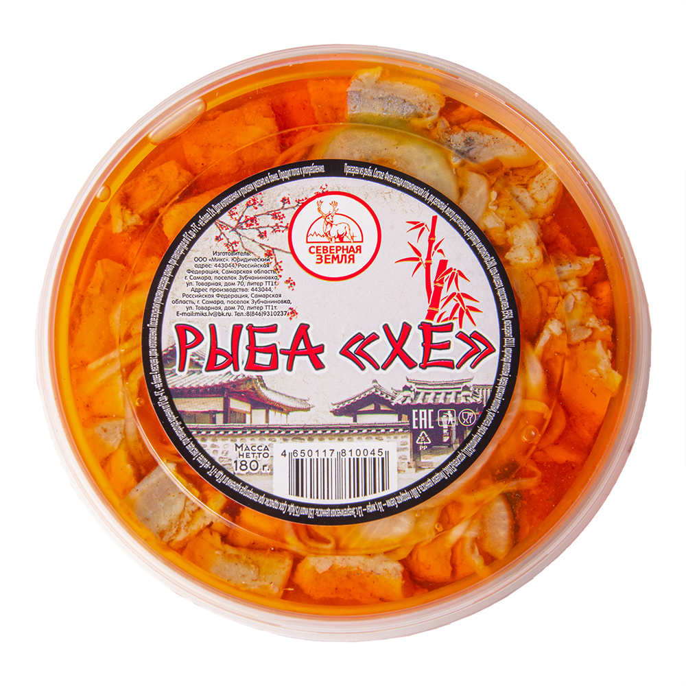 РЫБА ХЕ ИЗ ЩУКИ В МАСЛЕ РЫБА-ЦАРЬ 150Г